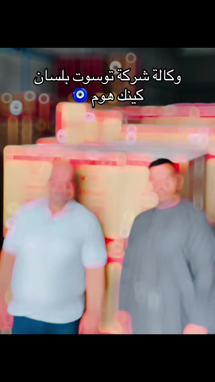 الموقع مقابيل جامع دغاره الكبير


**إذا كنت صاحب هذا الإعلان وتريد حذفه لأي سبب، رجاءا أرسل رسالة إلى الدعم الفني**