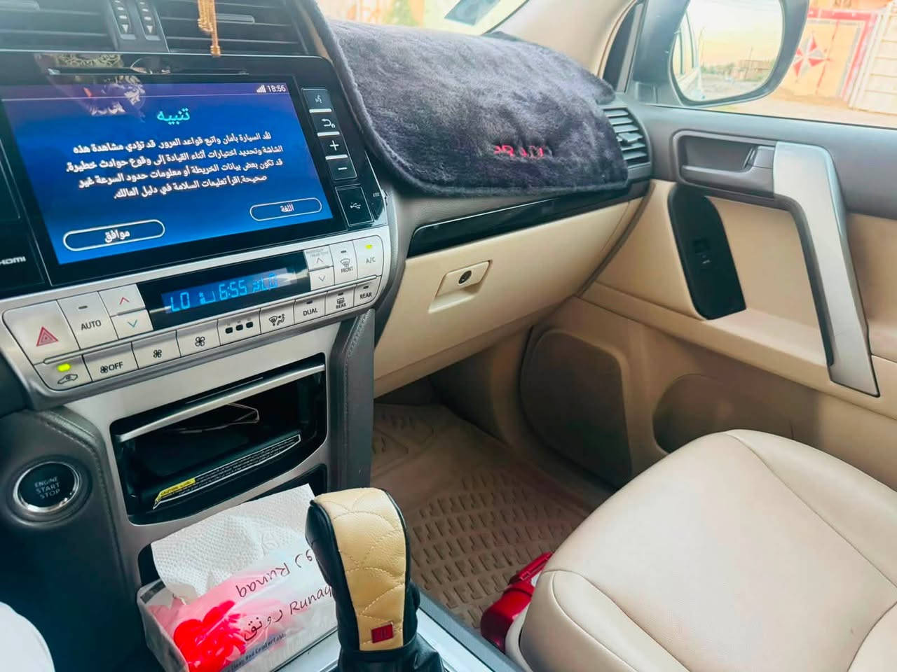 تويوتا برادوا ابيض TXs مدنايت SAS 2021 بغداد 
محرك حجم V6 4000
سلايت بصمه وتشغيل عن بعد 
شاشه اندرويد GPS وكاميرا 360 درجه
حساس وهوك خلفي 
مانع انزلاق ومانع انحدار ونظام الامان
كشنات جلد والامامي كهرباء عدد 2
دبل تانكي شاحن واير ليس مري شفط  اصليه
ويل كب اسود حجم 18 
السياره جديده ماشيه 90  الف KM
جديدة جدا ومكفوله من اي ضرر 
معروفه مواصفات المدنايت
 الاتصال :***********

المكان ( الديوانية)
