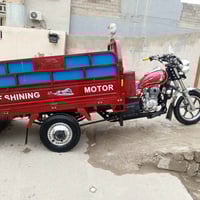 ستوته للبيع 2025 نظيفه 07722280898@07503039277