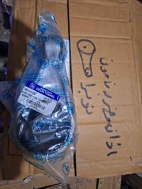 قطع غيار • توصيل