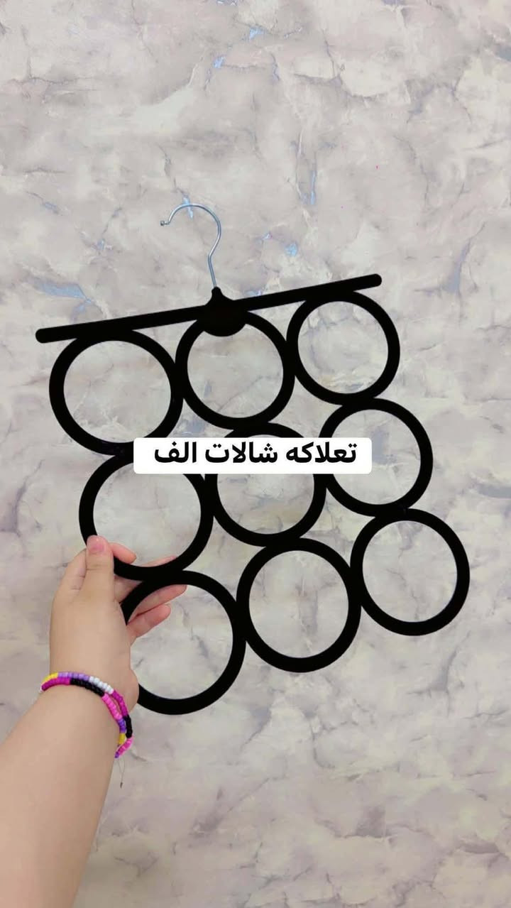 ❤️عررروووض منوعه واسعار تفليش يمي وبس 

❤️بلاستك + كزاز ❤️‍🔥

🩵منظفات. كل مايخص شقتك موجود 🩵

❤️‍🔥 ملابس + كوزمتك ❤️

🤎الفحص بوجود المندوب قبل دفع الحساب. 

❤️توصيل مجاني. الي عليكم ادزون الصور + العدد =يوصل الباب الشقه ❤️

👌🏻اسعارنا داخل الصور وعروضنا مستمره يوميه 👌🏻

💕هذا واتساب ***********💕

(اورزدي بسمايا) احلى الاسعاررررر🌹
