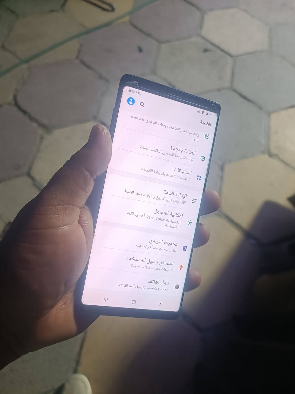 سامسونك نوت 9 مكفول من عطل كله شغال بلادي السعر 145
***********
