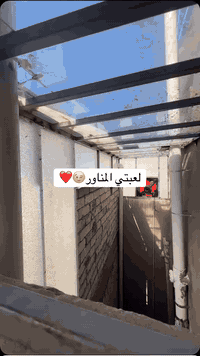 حداد متنقل في طويريج لعمل سقائف الكيسبان وكافه أعمال الحداده *********** (***********
