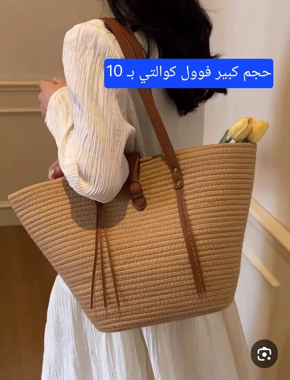 الاسعاااار داخل الصور 
حجز خاص 
متوفر توصيل♥♥


**إذا كنت صاحب هذا الإعلان وتريد حذفه لأي سبب، رجاءا أرسل رسالة إلى الدعم الفني**