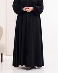 جبه جرجيت • درجة أولى • مقاسات S-3XXXL