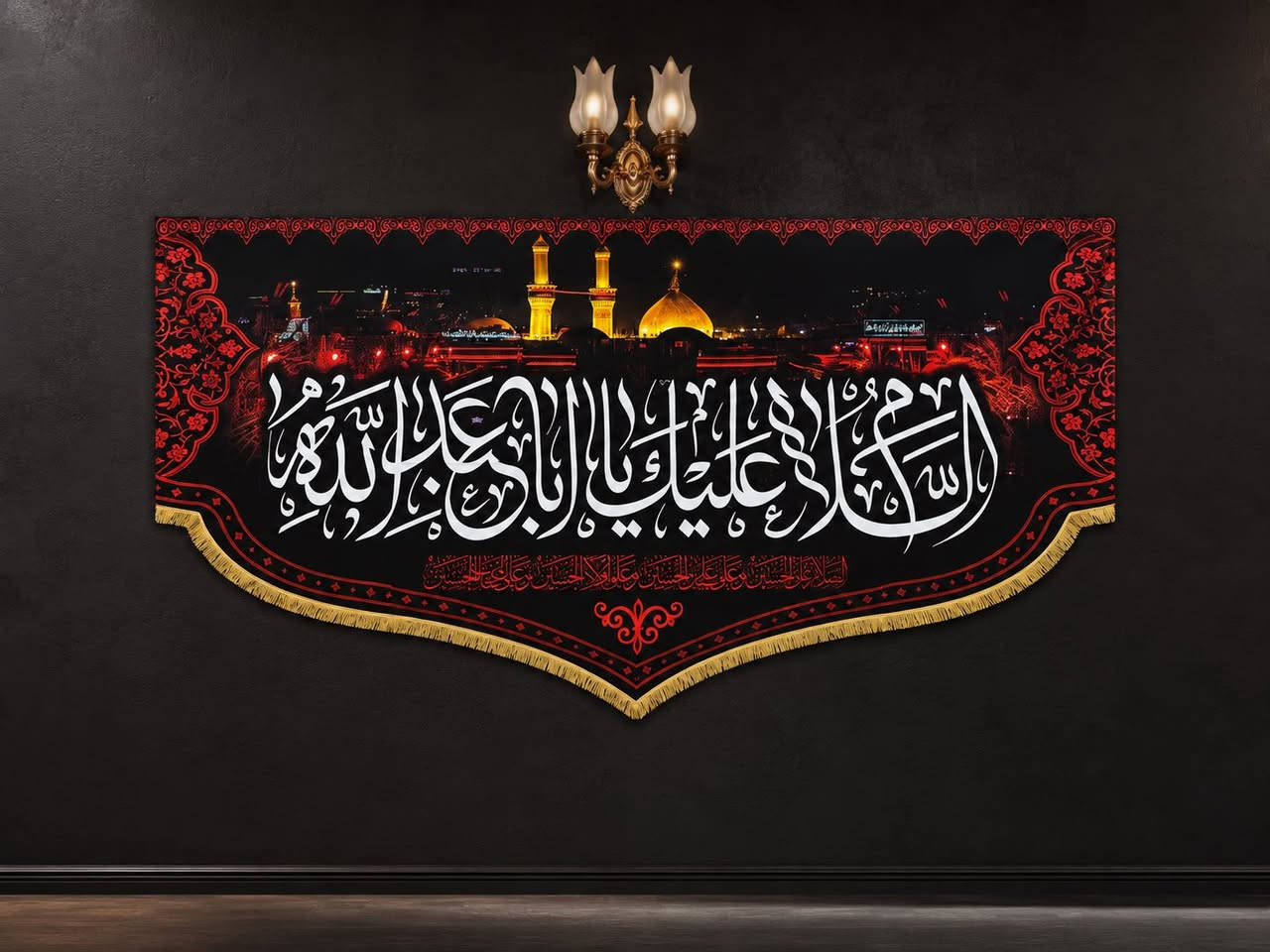اعلام وبوسترات جمله ومفرد


**إذا كنت صاحب هذا الإعلان وتريد حذفه لأي سبب، رجاءا أرسل رسالة إلى الدعم الفني**