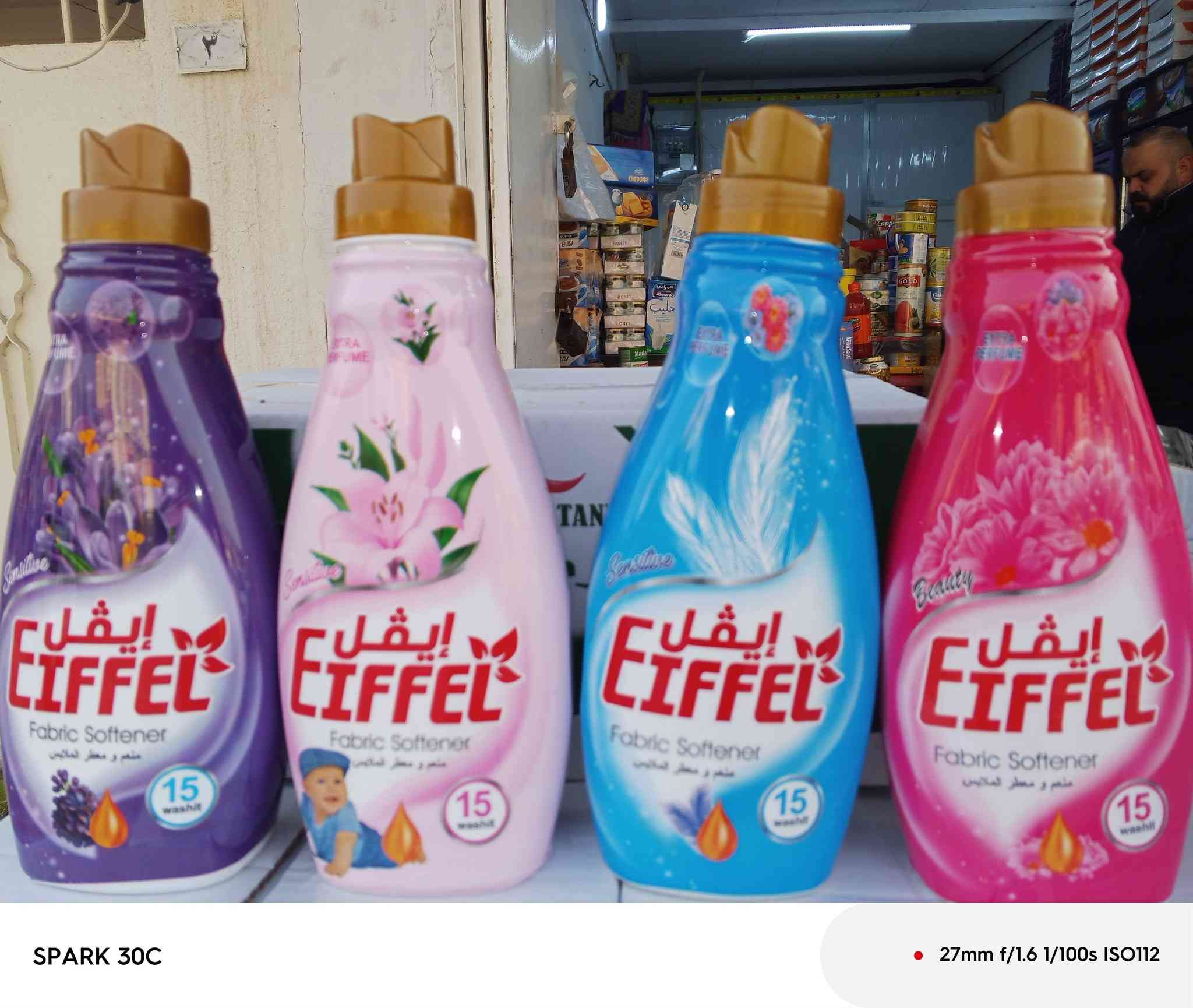 تم تكرار العرض 
 معقم ومعطر الملابس ايفل نوعيه ممتازه 
4الوان 
السعر بسس 1000دينار 
الموقع حي التحرير سايدين جامع ال البيت مقابل قوزي الصقال


**إذا كنت صاحب هذا الإعلان وتريد حذفه لأي سبب، رجاءا أرسل رسالة إلى الدعم الفني**