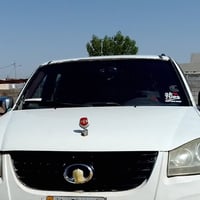 كريت ويل • اوتوماتيك • مكينة كارتون