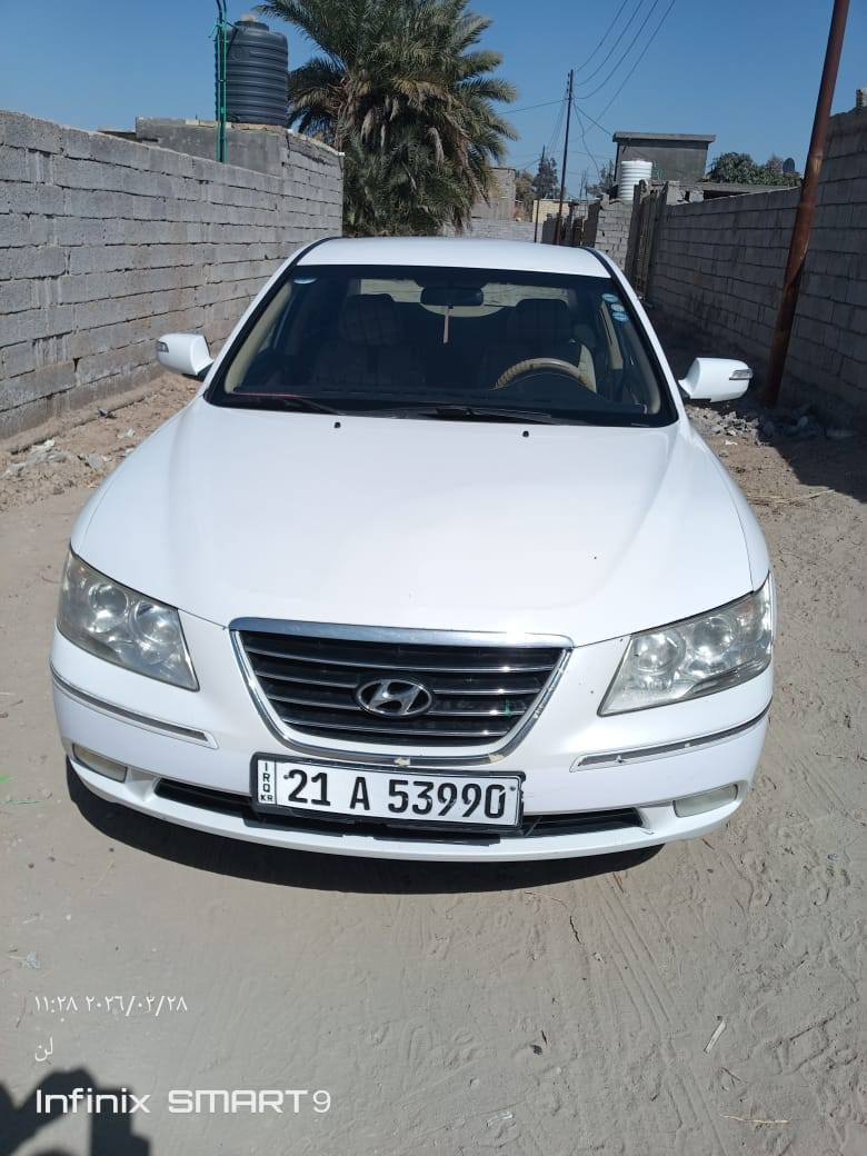 السلام عليكم...
سوناتا 2009 مكفولة كفالة عامه رقم سليمانية انكليزي بأسمي كلشي شغال مابيها نقص كامله مكمله تدفئه تبريد تخم تاير كير مكينه كله مكفول العنوان بابل _ جبلة _ منطقة الحيدري
السعر 130 وبيها مجال للتواصل مع صاحب السيارة الاتصال على الهاتف وبيه واتساب :***********  ورجاءً لاتراسلني اني مكلف بالنشر
