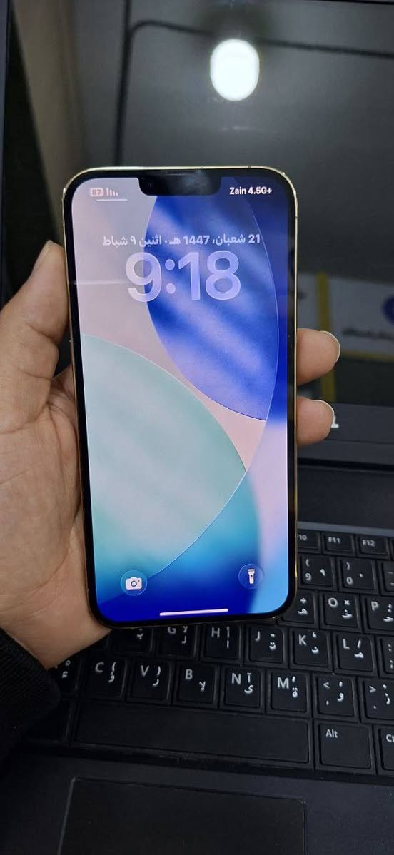 السلام عليكم ايفون 13بروماكس نموذج M
 نضافه 100 ذاكره 512 بطاريه 92  باقي تفاصيل بلمنشور
السعر 750 الف بي مجال مكاني القاسم (ع)
***********
