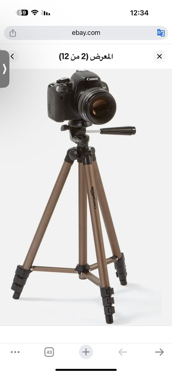 ستاندات كامره 8 قطع
75 الف


**إذا كنت صاحب هذا الإعلان وتريد حذفه لأي سبب، رجاءا أرسل رسالة إلى الدعم الفني**