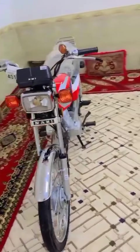 دراجه نامه شلامجه بعده ع سحك كفاله عامه سعر مليون قفل 🔐 وراق سكنر موجود خاص المو شراي لا يتعبنه


**إذا كنت صاحب هذا الإعلان وتريد حذفه لأي سبب، رجاءا أرسل رسالة إلى الدعم الفني**