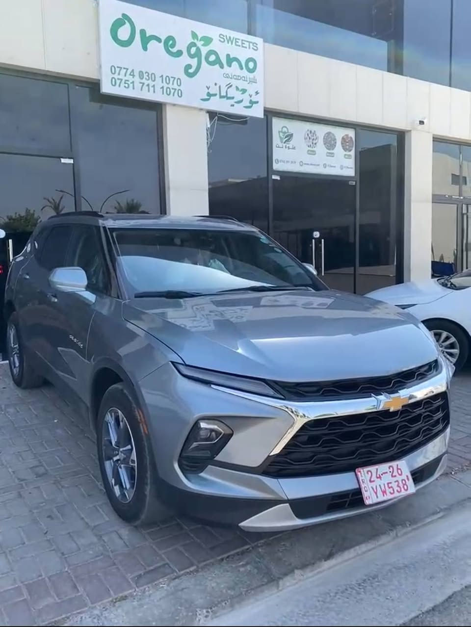 شوفرليت بلايزر 2024
مواصفات _ LT
بصمه _ شاشه كبير_ شحن واير ليس _ كشن كارباي _ كشن تتفئة _مانع انزلاق _ تبريد مركزي _ سكان شفط _ رادار _ رادار امامي_ صندوق شفط _ اوتو ستوب _ تحديد مسار _ تحديد سرعه _ شغال ففولل ماعدة سلايت

ضرر سيارة _ بدون صبغ _  بجم كبس_ قبغ صندوق تعديل بارد _ جاملغ خلفي تعديل بارد فقط.  الصور حادث موجود.

سيارة جاهزة من كلشي _ فحص هزة بيهي جاهزة. الي يشتري بس يرقم  حاضر من كل شي 
مكان سيارة _ اربيل
رقم التلفون _*********** واتساب
*********** واتساب أربيل, العراق
