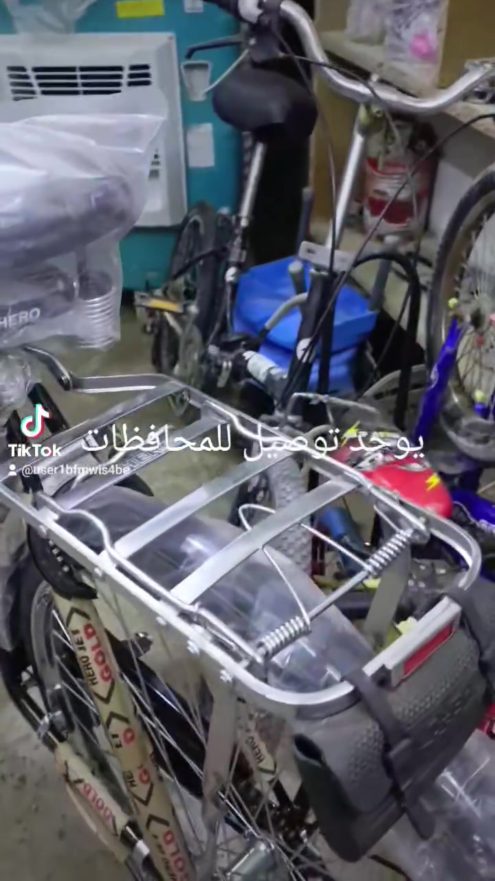 جيل طيبين توصيل جميع المحافظات العنوان نهروان سوق الشمري عقيل المصلح


**إذا كنت صاحب هذا الإعلان وتريد حذفه لأي سبب، رجاءا أرسل رسالة إلى الدعم الفني**
