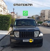 ليبرتي • ٢٠١٠ • دبل ٤×٤