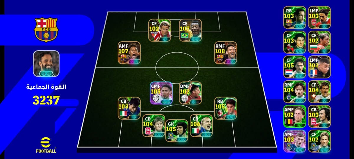 سلام عليكم حساب بيس لودو تبادل بحساب ببجي جماعت سلم تسلم لاتجون ادمن وافق حسابات مرتبات


**إذا كنت صاحب هذا الإعلان وتريد حذفه لأي سبب، رجاءا أرسل رسالة إلى الدعم الفني**