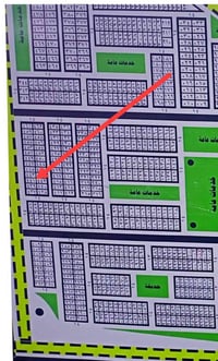 طابو • تجاري شارع ٣٠م • قطعة ١٤٤٤١