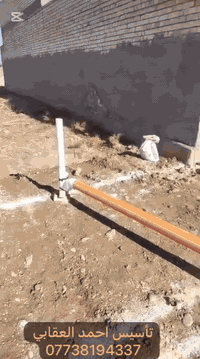 تسيسات احمد العقابي ماء /مجاري /كهرباء /***********
