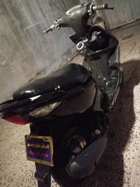 ماكس • مضلع • مامفتوحه