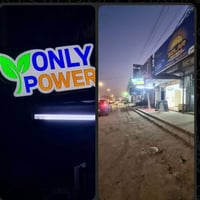 بابل الحلة • نظام شمسي متكامل • بطارية خزن