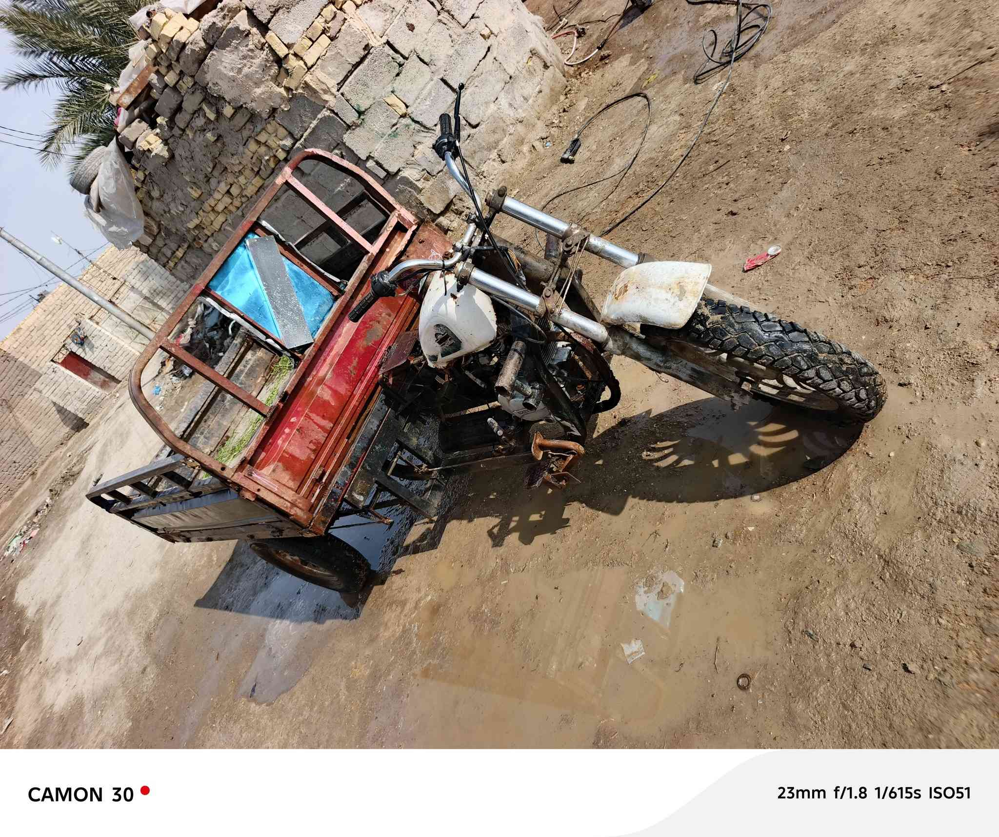 ستوته البيع كلك كلك مكاني الفهود ***********
