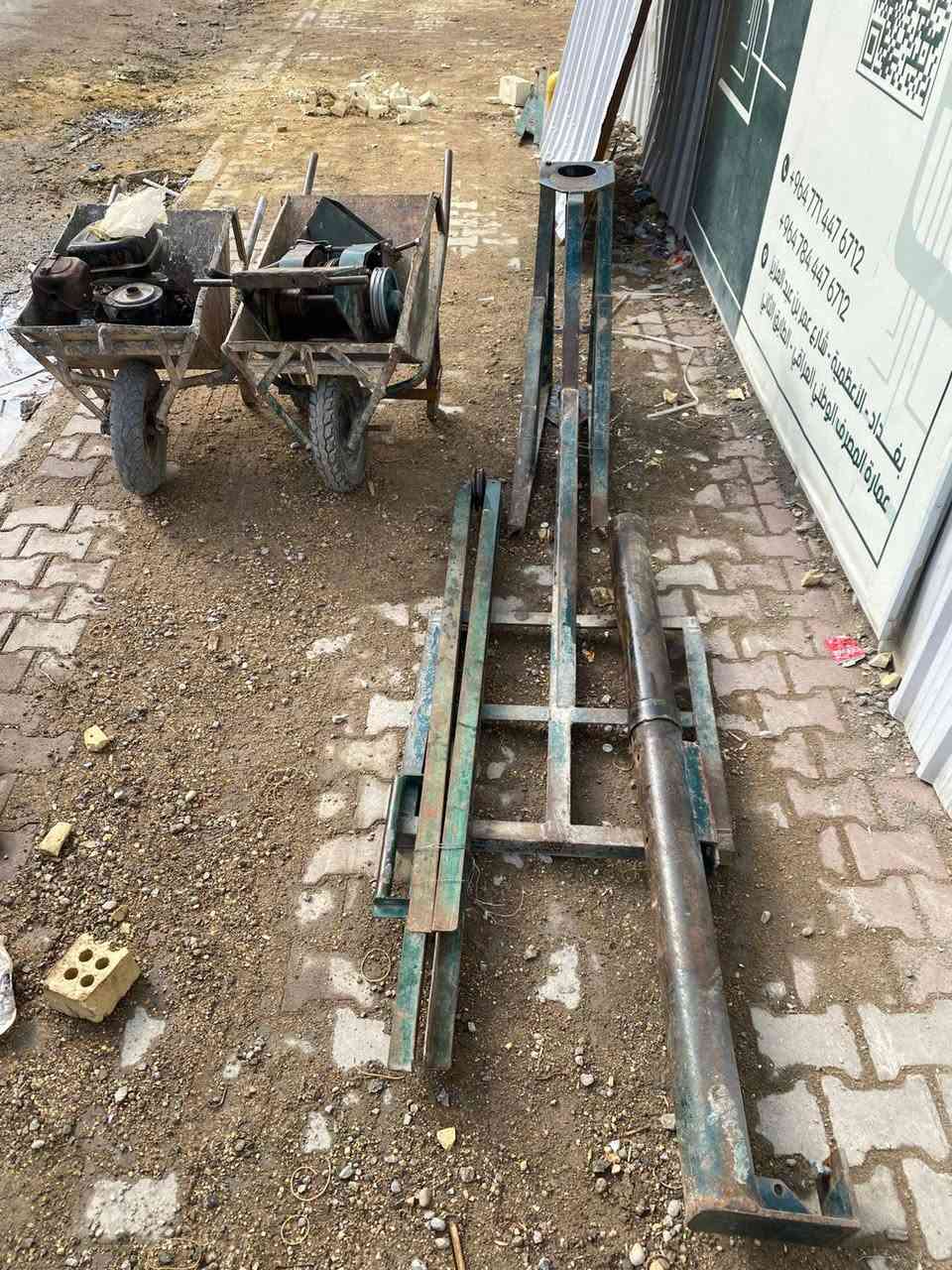 ونج لبيع كامل من 4عرباين مع ماطور 13حصان ونج لبيع مع ضمان
مكاني بابل محاويل ***********
***********
