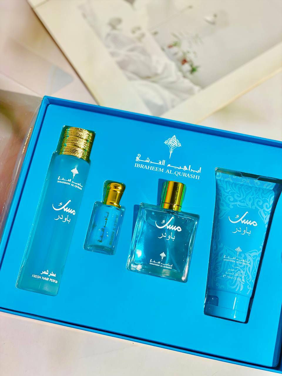 ✨ عالم من الفخامة والتميز ينتظرك مع مجموعات "إبراهيم القرشي" الحصرية! ✨

لأن عطرِك هو هويتك، جمعنا لكِ التميز والنعومة في بوكسات متكاملة تعتني بجمالك من الشعر وحتى الجسم.

🧡 Nude Coral Diamond: لإطلالة مفعمة بالحيوية والجاذبية.
💖 Purple Heart Diamond: لعشاق الفخامة والغموض الساحر.
❤️ Raspberry Musk: انتعاش الفواكه بلمسة مسكية دافئة.
💙 Powder Musk: النظافة والنعومة المطلقة برائحة البودرة الكلاسيك

🎁 كل مجموعة تحتوي على (عطر، عطر شعر، تولة مسك/زيت عطري، ومخمرية للجسم والشعر) لتمنحك ثباتاً يدوم طوال اليوم

🛍️ دللي نفسك أو أهدي من تحبين فخامة تليق بهم


**إذا كنت صاحب هذا الإعلان وتريد حذفه لأي سبب، رجاءا أرسل رسالة إلى الدعم الفني**
