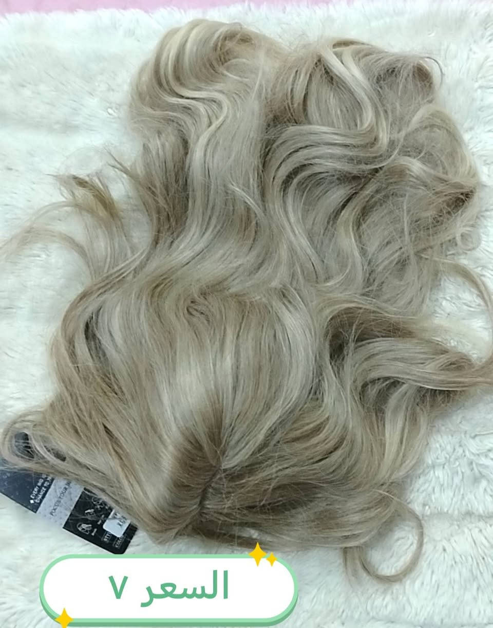 ١٥ قطعة تباع شلعة ب٣٠ مع التوصيل
الحجز على الوتس اب ***********
