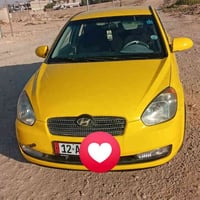 ياغوالي اكسنت البيع موديل ٢٠٠٨ بدون ضرر حمدلله رقم مسطرة نينوى كبون بن...