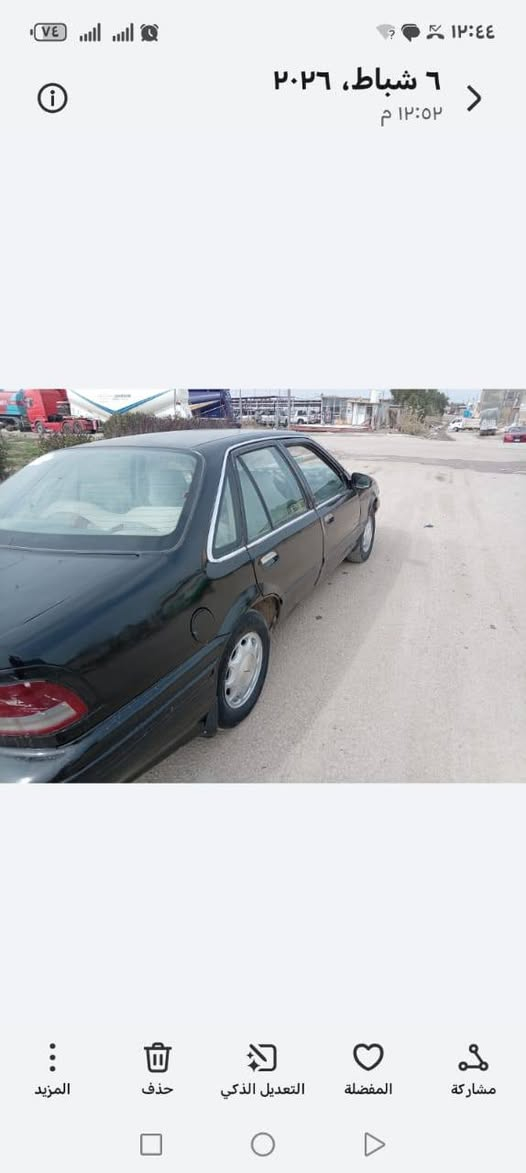 برنس موديل 93 رقم بابل نكليزي مشروع وطني تحويل مباشر سنويه لا 2030مكفوله من ضربها والخياس  مكينه كير حداديه مكفولات كهربائيات كله شغاله تخم تاير جديد مكينه 2000مفتوح سياره جاهزه خير من الله السعر 23وبيه مجال كلش قليل الشراي فقط مكان بابل القاسم نتصال عله رقم ***********
