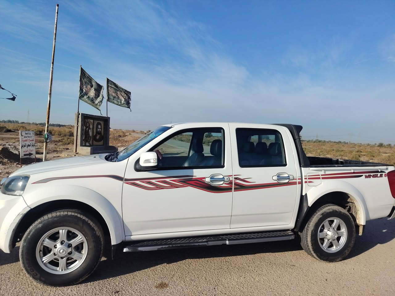 سلام عليكم كريت ويل 2023 مكفوله كفاله عامه فقط الايات مبدل اصلي سبب طلقه فقط
ماشيه 178 الف ماشيه رقم قادسيه انكليزي سنويه 2028 بسمي مدور ثاني يوم

حداديه تاير خير من الله

السعر 122 وبيه مجال الشري

العنوان الديوانيه قضاء الحمزة الشرقي

رقم هاتف ***********

ترهم مرواس كريت ويل 2025
