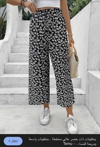 ملابس • لكل قطعة