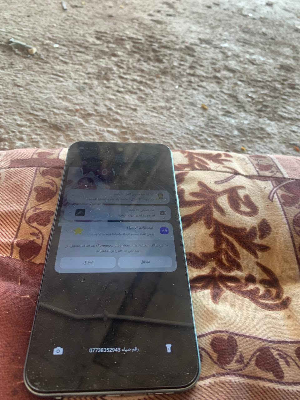 تكنو سبارك جي تو ذاكره 256 جهاز نضيف كلش جهاز حلو ومرتب
جهاز الله شاهد كلشي مابي مراوس فقط مكاني بغداد البياع حي المعالف متواجد واتساب ***********
