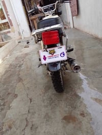 07721349980 السعر 425 بي مجال