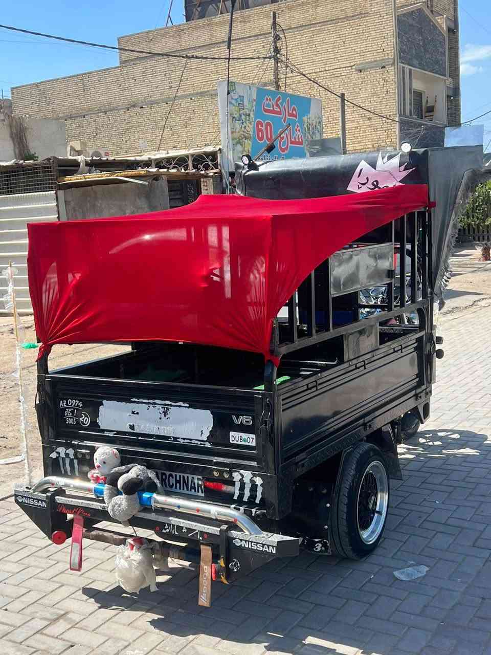 سلام عليكم زيرو موديل 2026 ابيع هيه وغراضه مال جناي اي نقص مابيه سعر 2500 اوراق كامله 
اي نقص مابيه كهربايات كلش شغالئ مكاني بغداد قرب علوت وشيد ***********
