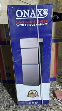 براد ماء