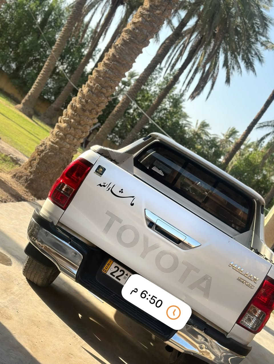 سلام عليكم للبيع تيوتا هايلوكس TRDموديل 2019
رقم أربيل جديد تحويل ماشيه 180حقيقي 

فول مواصفات ***********

مكانها بغداد اليوسفية ناحية الرشيد
