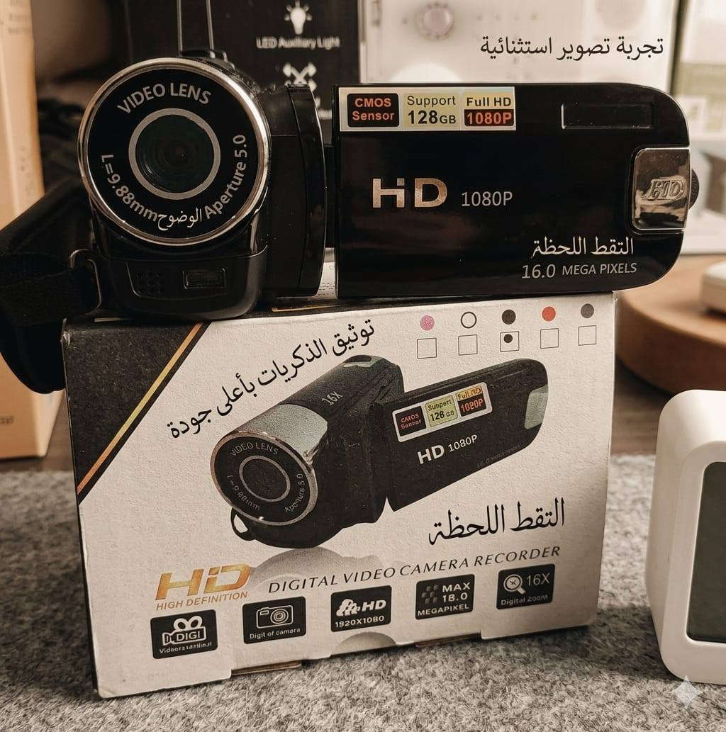 اغراض أمزون كلهن بالكارتون أوربي اصلي غير مستخدم كل الغلاض مسعره 
@إشارة


**إذا كنت صاحب هذا الإعلان وتريد حذفه لأي سبب، رجاءا أرسل رسالة إلى الدعم الفني**
