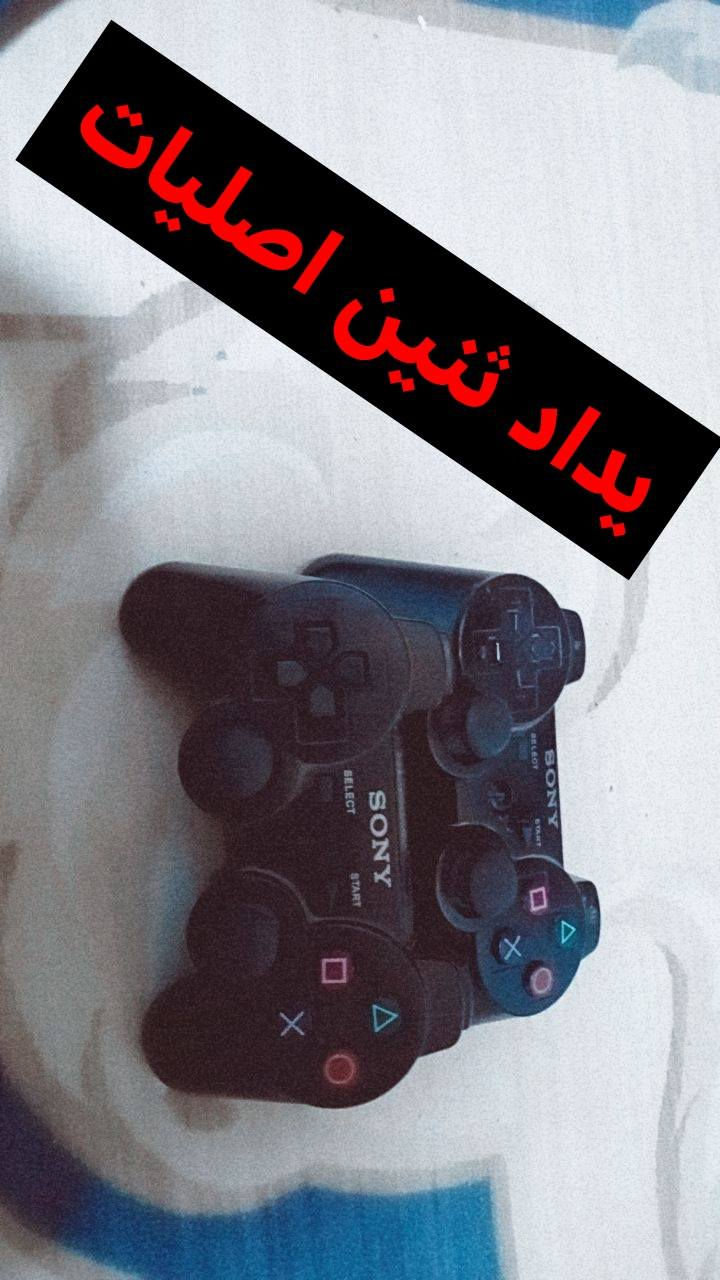 لسلام عليكم بلي3 للبيع سعر لبلي 140 سلم وبي مجال لتواصل اتصل على هاذا الرقم *********** مكانه لنجف حي لميلاد مزرعه سيد علي قريب لمركز لسلام
