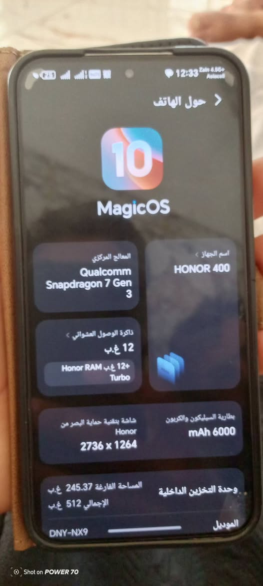 سلام عليكم متوفر هونور 400للبيع بيه فقك كم شخط ب شاصي من وراة حافضه  اما باقي كفاله عامه تجي تفحص استعمال شهرين وياه كارتونه سعر 430وبيه مجال لان اني اخذته ب 500شاهد الله


**إذا كنت صاحب هذا الإعلان وتريد حذفه لأي سبب، رجاءا أرسل رسالة إلى الدعم الفني**