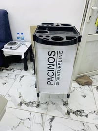 عربانة حلاقة • قناع ضوئي • بيه مجال