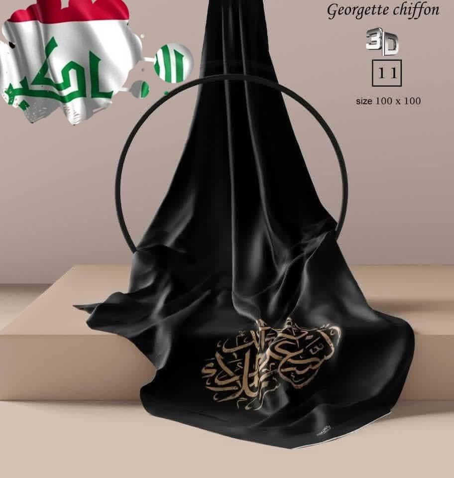 جمله فقط الدرزن 35

https://t.me/sxfgbn


**إذا كنت صاحب هذا الإعلان وتريد حذفه لأي سبب، رجاءا أرسل رسالة إلى الدعم الفني**