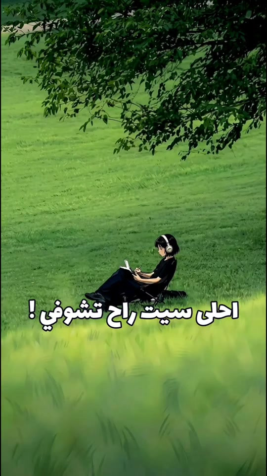السعر 28,000 الف سيت قميص + تنورة القياسات 38 40 42 44 46 48 للحجز واتساب *********** 
