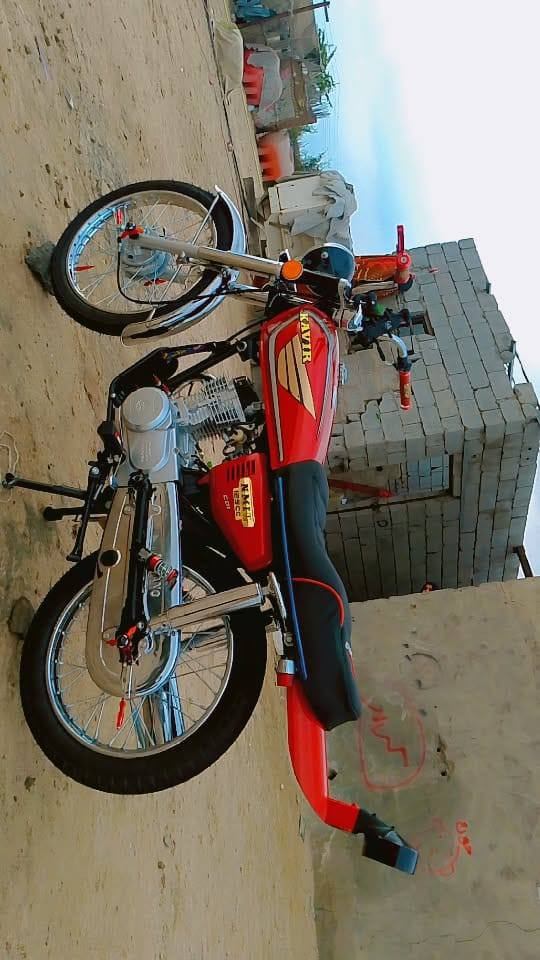 مراوس بدراجه كامله وتعمير جديد


**إذا كنت صاحب هذا الإعلان وتريد حذفه لأي سبب، رجاءا أرسل رسالة إلى الدعم الفني**