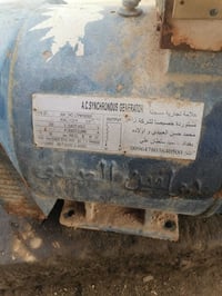 رأس توليد • 10 كيفي • اصلي