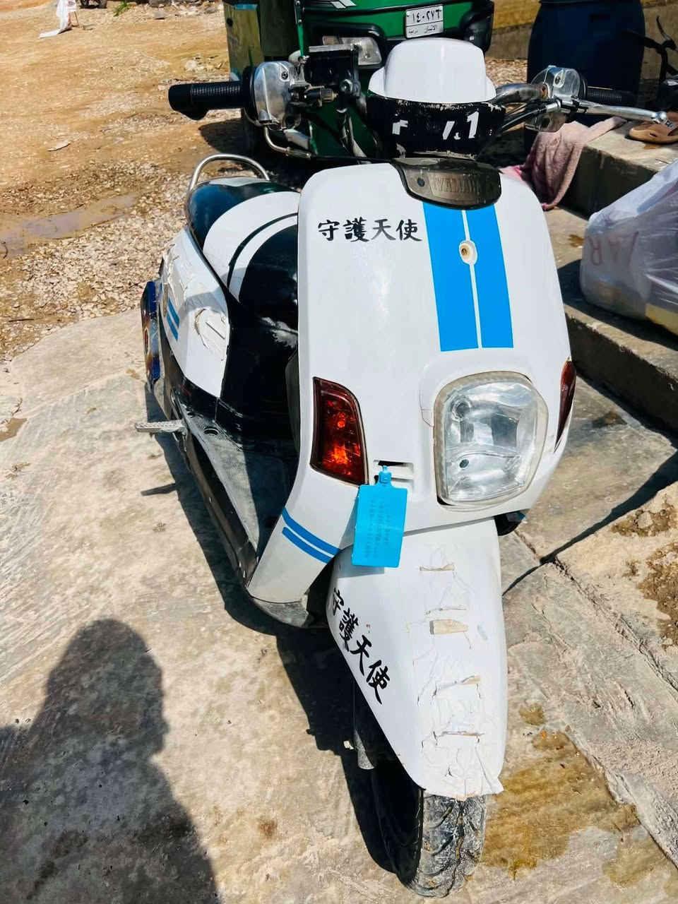 دراجه بوليسي 2008 للبيع
السعر 400 وبيها مجال


**إذا كنت صاحب هذا الإعلان وتريد حذفه لأي سبب، رجاءا أرسل رسالة إلى الدعم الفني**