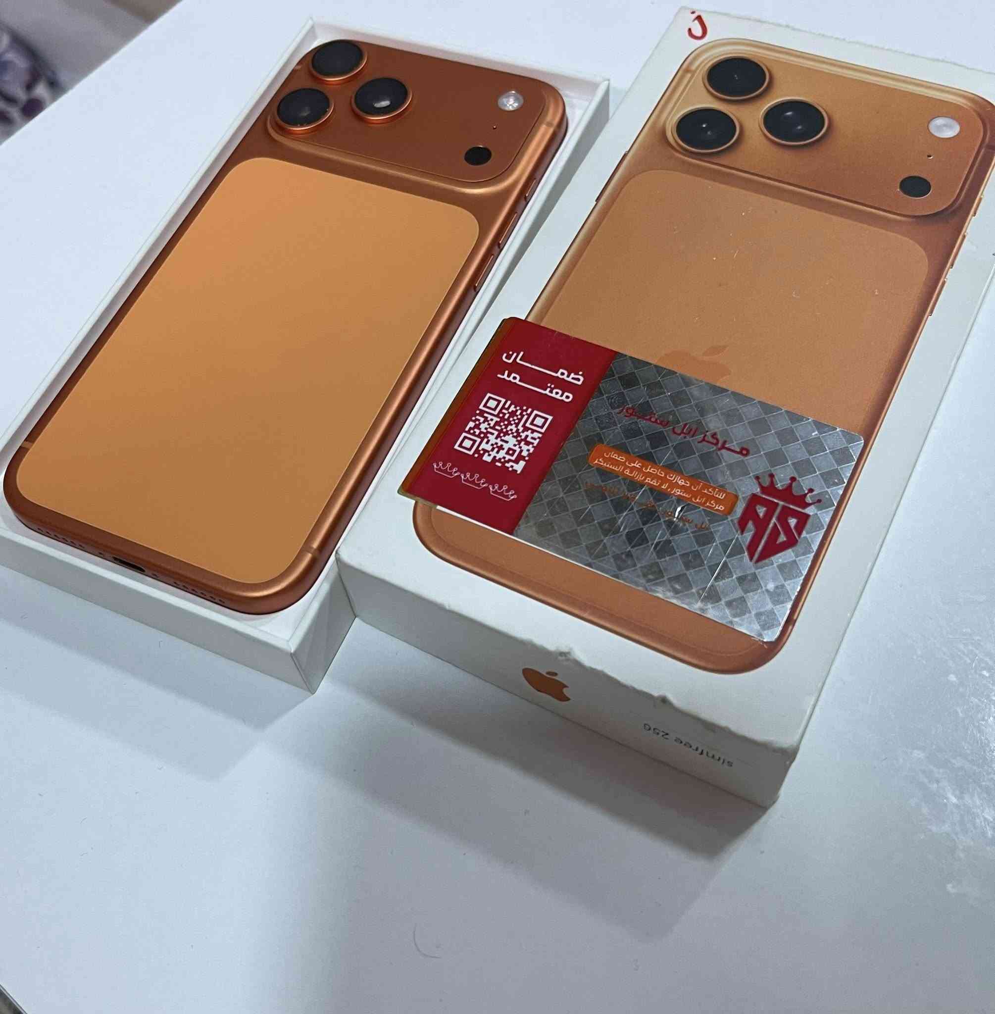 السلام عليكم - ايفون 17 بروماكس (ايسم)
باللون البرتقالي
ذاكرة 256 بطارية 100
عدد الدورات 143 ،
جهاز نظيييف 100/100
مكفول من الزلغ
بعده بالضمان ( متبقي 8 شهور )
كامل ملحقاته وياه (الكارتونة + كيبل الشاحن مالته اساساً ما مستخدم + لصقة شاشة)
السعر 1875
وبيه مجال للشراي ومن عيوني
مكاني : البصرة - الجمعيات
التواصل: خاص او واتساب ***********
