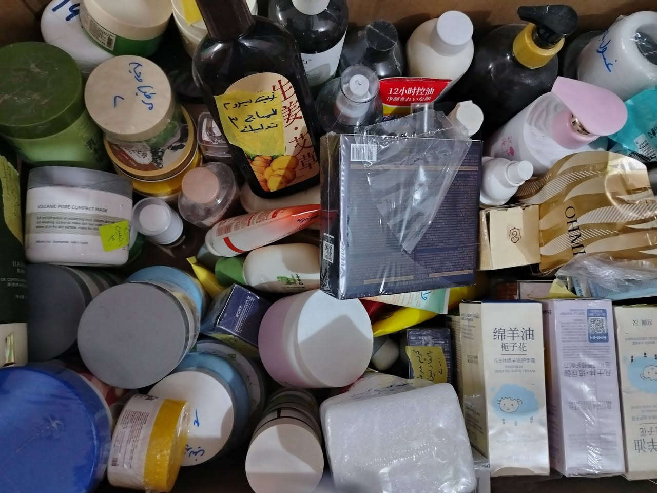 عناية مكياج أوربي
اسعار مفرد من الف إلى ٤
جملة اسعار تختلف
حتة اذا مية قطعة اتريدون موجود


**إذا كنت صاحب هذا الإعلان وتريد حذفه لأي سبب، رجاءا أرسل رسالة إلى الدعم الفني**