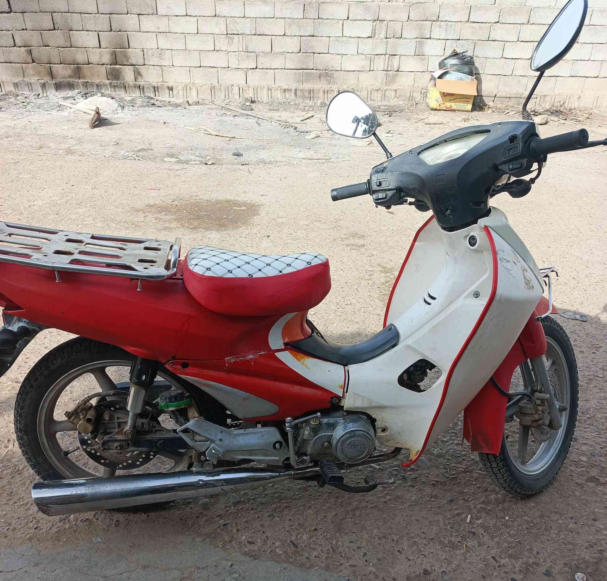 ماطور سرفيز للبيع 
للاستفسار الاتصال ع الرقم ***********
