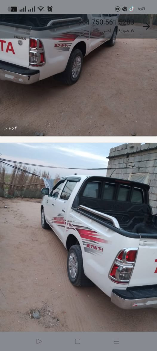 فلاونزه قطري 12 مكفوله كفاله عامه رقمه ذي قار مكانه بصره سفوان بسمي، توني محوله رقم انكليزي / ***********/هاذه رقمه انه مكلف بنشر سعر خاص
